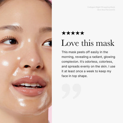 🌟ZAMORAES Collagen Night Wrapping Mask