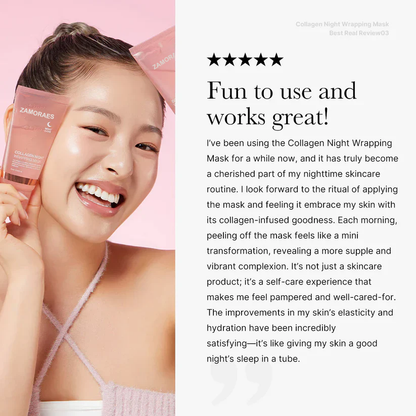 🌟ZAMORAES Collagen Night Wrapping Mask